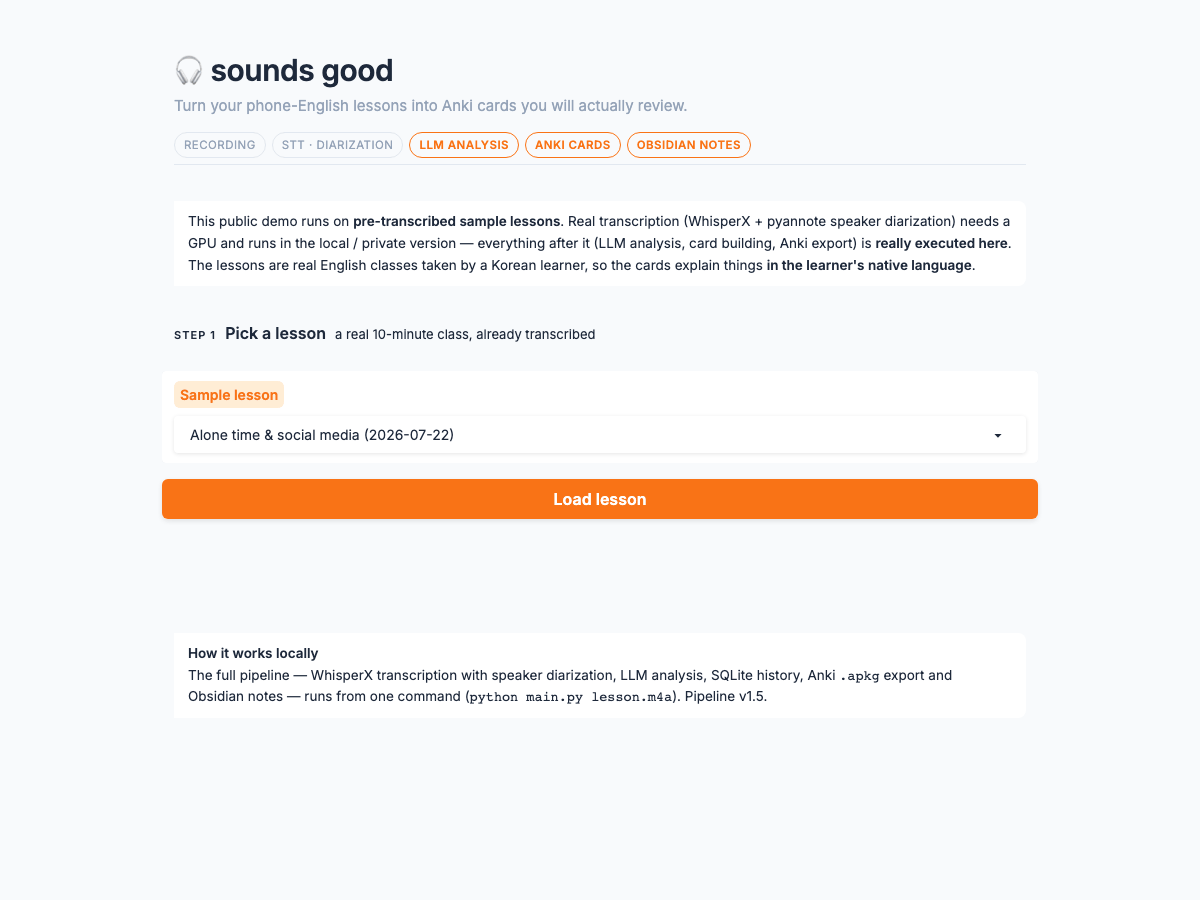 Screenshot of Sounds Good